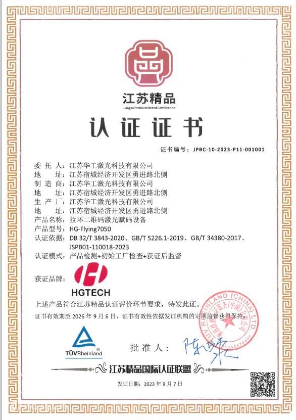 640 (9)_副本.jpg 640 (9)_副本.jpg