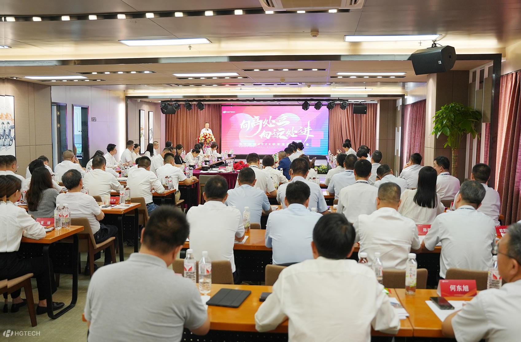 微信图片_20240719153729.jpg 微信图片_20240719153729.jpg