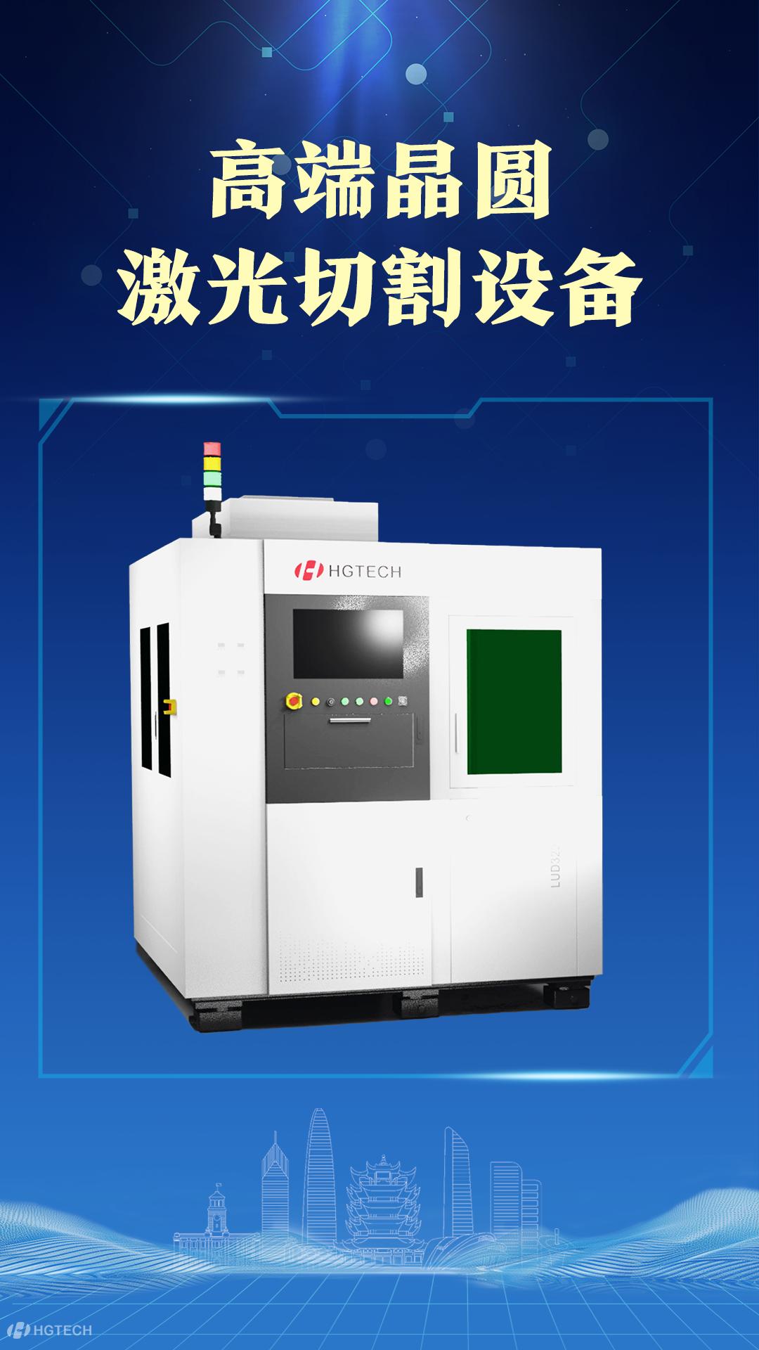 微信图片_20250207133819.png 微信图片_20250207133819.png
